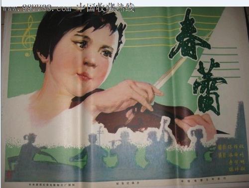 办植物检疫证书